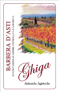 BARBERA D' ASTI DOCG 巴貝拉紅酒